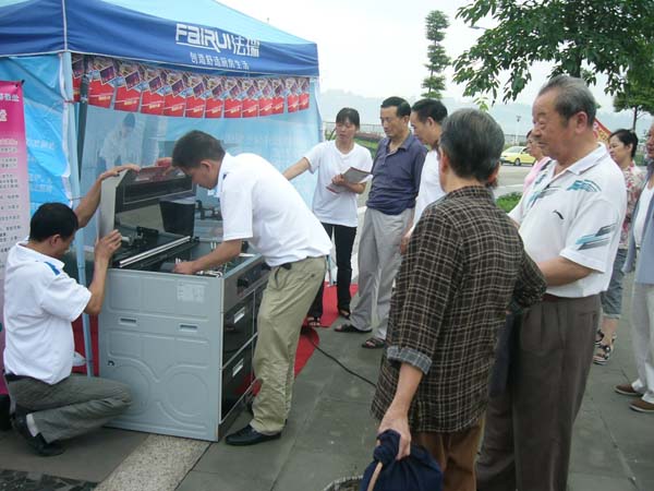 四川绵阳法瑞集成环保灶小区活动现场